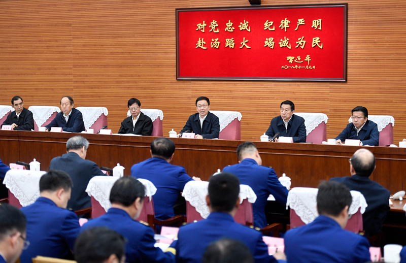 让下体湿的视频韩正出席深入学习贯彻习近平总书记为国家综合性消防...